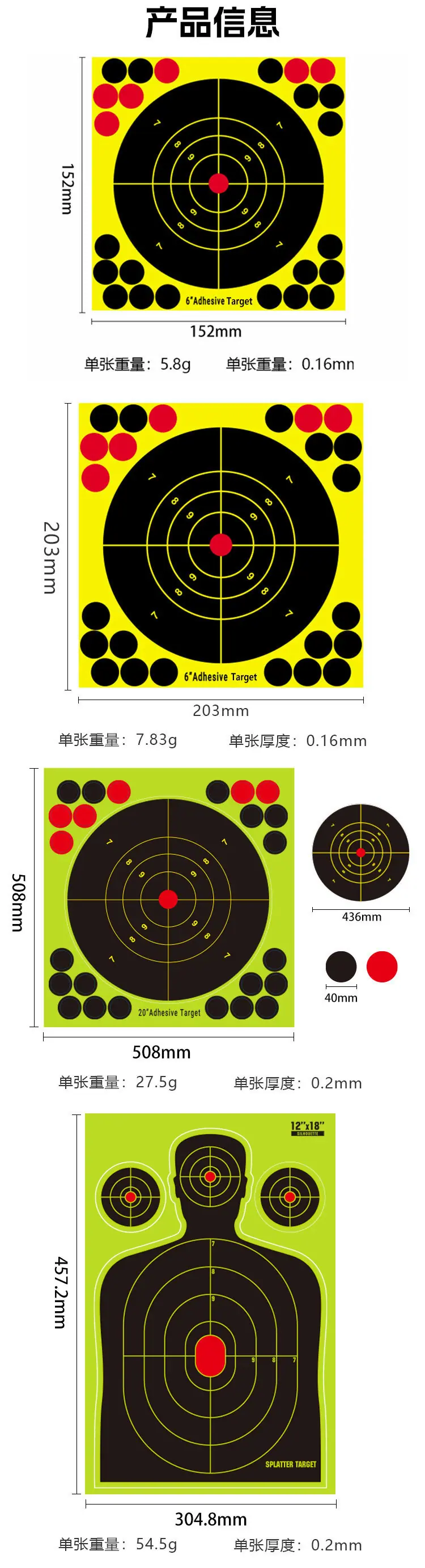 详2.jpg