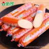 Salsicha de Presunto de Frango Jinluo 60g*50 Peças Macarrão Instantâneo Panela Quente Autoaquecível Ingredientes Frete Grátis Caixa Completa Atacado para Uso em Barraca