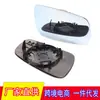 Adecuado para Volkswagen Jetta Golf 4 99-05 lente de reversa mk4 Bora espejo retrovisor azul con calefacción