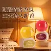Aromatizador de Ar Invertido para Ambientes Internos Quarto Fragrância Duradoura Odor Banheiro Vaso Sanitário Desodorizador Artefato Sala de Estar
