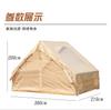 6.3 Metros Quadrados Tenda Inflável Externa Piquenique Acampamento Conjunto Completo de Equipamento Acampamento Espessada À Prova de Chuva Equipamento Portátil