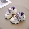 Nuevos Zapatos Deportivos Infantiles Otoño 2026 Ligeros Antideslizantes Zapatos de Papá para Niñas Zapatos de Bebé para Niños Zapatos Casuales