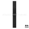 Para Apple Watch Correa de Bambú y Metal iwatch Hebilla para Hombres y Mujeres Correa Sólida de Acero Inoxidable Correa de Acero 22mm