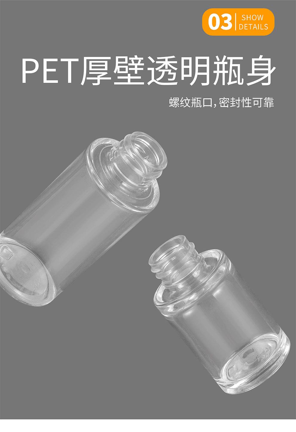 滴灌 (5)