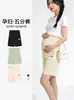 Pantalones Cortos de Soporte para el Vientre de Maternidad, Sueltos y de Alta Elasticidad, Ropa Delgada de Verano para Mujeres Embarazadas, No se Bajarán al Usarlos Afuera