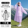 Impermeable Desechable con Ala Grande, Portátil para Senderismo al Aire Libre, Viajes y Trekking, Poncho de Lluvia de Cuerpo Completo para Adultos, Largo y Grueso, con Espacio para Mochila