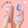 Pantuflas de algodón, conjunto a juego para padres e hijos, para mujer, de invierno, para interior, antideslizantes, cálidas, de suela suave, diseño de conejo esponjoso