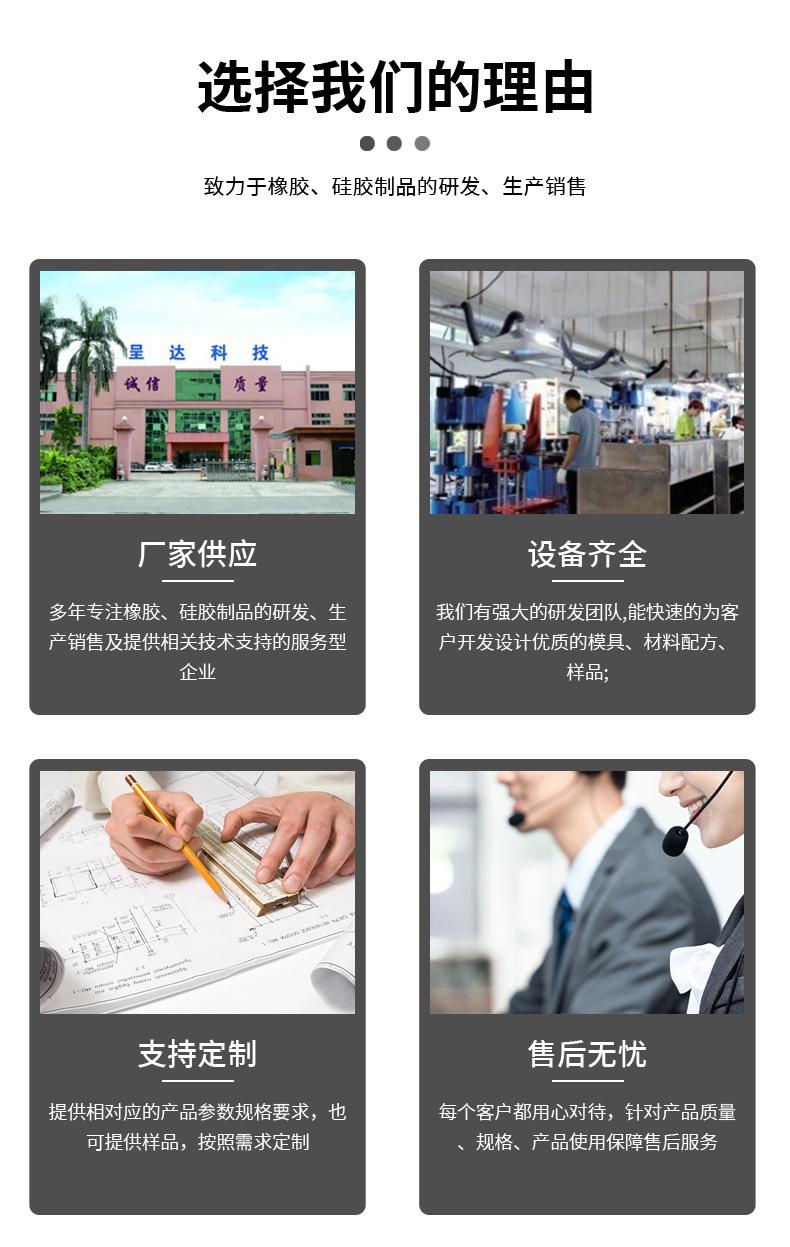 详情_03