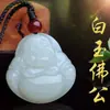 Pingente de Jade Branco Afegão Natural Dragão e Fênix Guanyin Buda, Mercadorias de Jade de Área Turística, Mercadorias de Jade de Vendedor de Rua, Atacado de Pingentes de Jade