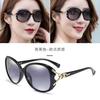 Gafas de Sol Clásicas de Estrella para Mujer Protección Solar Protección UV Gafas para Conducir al Aire Libre Playa Gafas Esenciales de Viaje