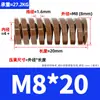 Molas de Molde Marrons, Molas de Compressão Marrons, Molas Grandes de Alta Resistência para Cargas Extremamente Pesadas, Coleção de Molas Mecânicas Amortecedoras de Choque de Alta Pressão