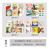 Biblioteca de Livros Ilustrados Infantis Criação Ambiental Canto de Leitura Decoração de Layout Decoração de Livros Ilustrados para Educação Infantil Jardim de Infância Caixa de Chão Temática
