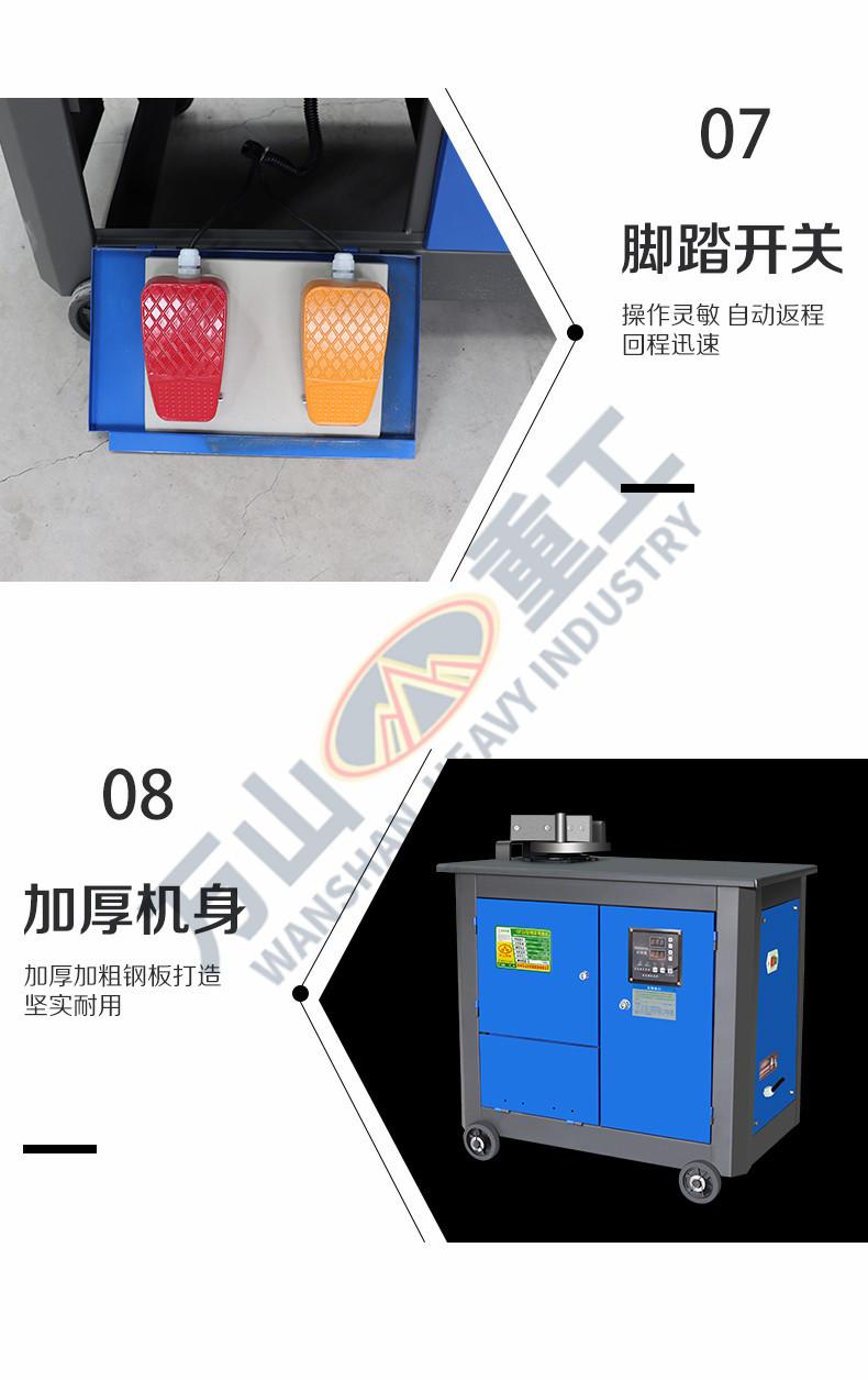 详情页6.jpg