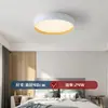 Lámpara de techo de cristal lujosa y sofisticada, lámpara con forma de nube, luz principal color crema para proteger la vista para sala de estar, luminaria sencilla para dormitorio
