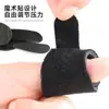 Cinto de Fixação de Dedo Esponjoso Esportes de Basquete Faixa de Bandagem Macia Elástica para Proteção dos Dedos Tira de Fixação Autoadesiva Ajustável com Velcro
