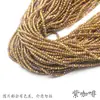 Jintuo Extra Pequeño 2mm Cuentas Facetadas de Cristal Hilo de Algodón Cadena DIY Hecho a Mano Borla Collar Pulsera Materiales