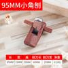 Cepillo de Mano para Carpintería de Madera Roja Indonesia Herramienta Manual de Empuje Juego Completo Carpintero Cepillo Pequeño Cuchilla Cepillo de Empuje Cepillo Hug Luban