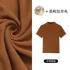 [Camiseta de gola média com mangas curtas em mistura de lã] Camada base elegante, estilo de luxo discreto, corte justo, valoriza a silhueta e top versátil