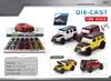 1:Vehículo todoterreno de aleación 64 fuerza de retroceso 1:Coche de simulación de patinete de aleación 64 1:36 Modelo de coche de policía Hummer H2