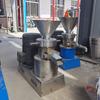 Los fabricantes suministran el molino coloidal sanitario JMF-65, máquina de molienda de molino coloidal de prueba de alta velocidad de acero inoxidable.