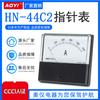AOYI Instrumento austriaco modelo HN-44L1/44C2 puntero voltímetro DC voltímetro cabeza de reloj mecánico fabricante