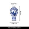 Jingdezhen - Marco antiguo de cerámica azul y blanca con flores decorativas para encimeras de porcelana para el hogar
