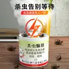 Humo Insecticida para el Hogar Potente Humo para Matar Cucarachas Humo para Matar Cucarachas Insecticida para Moscas y Mosquitos en Interiores del Hogar