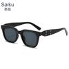 Novos Óculos de Sol Retro Olho de Gato para Mulheres, Moda de Alta Qualidade, Valorizando o Rosto, Pequenos, Estilo Quente do Livro Vermelho Masculino, Óculos de Sol com Proteção Solar, Lote Trendy
