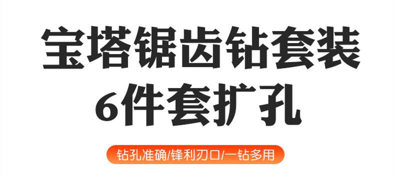 品名_副本