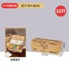 Celebridad de Internet Estilo Ins Caja de Embalaje Vasco Caja para Pastel Cortado Caja de Embalaje para Mousse de Postre Francés Horneado