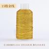 Fio Dourado Fio Prateado Fio Prateado cor mágica feito à mão 36912 fios pulseira fio borla corda trançada ouro