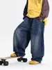 Nuevos pantalones vaqueros estilo japonés para niños, colección otoño 2026: informal, diseño de pierna curva, elegantes jeans de pierna ancha para niños