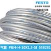 Festo Festo Mangueira de Ar de Plástico 558281 Pun-H-10X1,5-Si Pneumática Original Cinza Prata