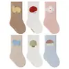 Calcetines para bebé para primavera y otoño, calcetines sin costuras para niña de media pantorrilla con puños holgados que no aprietan las piernas, calcetines de algodón para niños, calcetines antibacterianos para bebé para niño