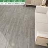 Piso de PVC Autoadhesivo con Grano de Madera para Dormitorios, Adecuado para Instalación Directa sobre Pisos de Cemento, Piso de Plástico, Linóleo, Resistente al Desgaste y Duradero