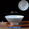 Cuenco de Porcelana Azul para Comedor con Diseños de Orquídeas y Crisantemos, Color Impreso Bajo Esmalte, Cuenco Ruyi, Cuenco Grande, Cuenco para Fideos Udon, Plato Estilo Tang, Plato para Sabores