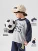 Sudadera de Felpa para Niños Europeos, Ropa de Invierno para Niños Pequeños y Bebés, Sudadera Gruesa Cálida de Otoño e Invierno para Niños, Moderna