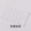 Resina de Cristal de Amapola Molde de Silicona DIY Accesorios Anillo para Llavero Cadenita de Unión Colgante