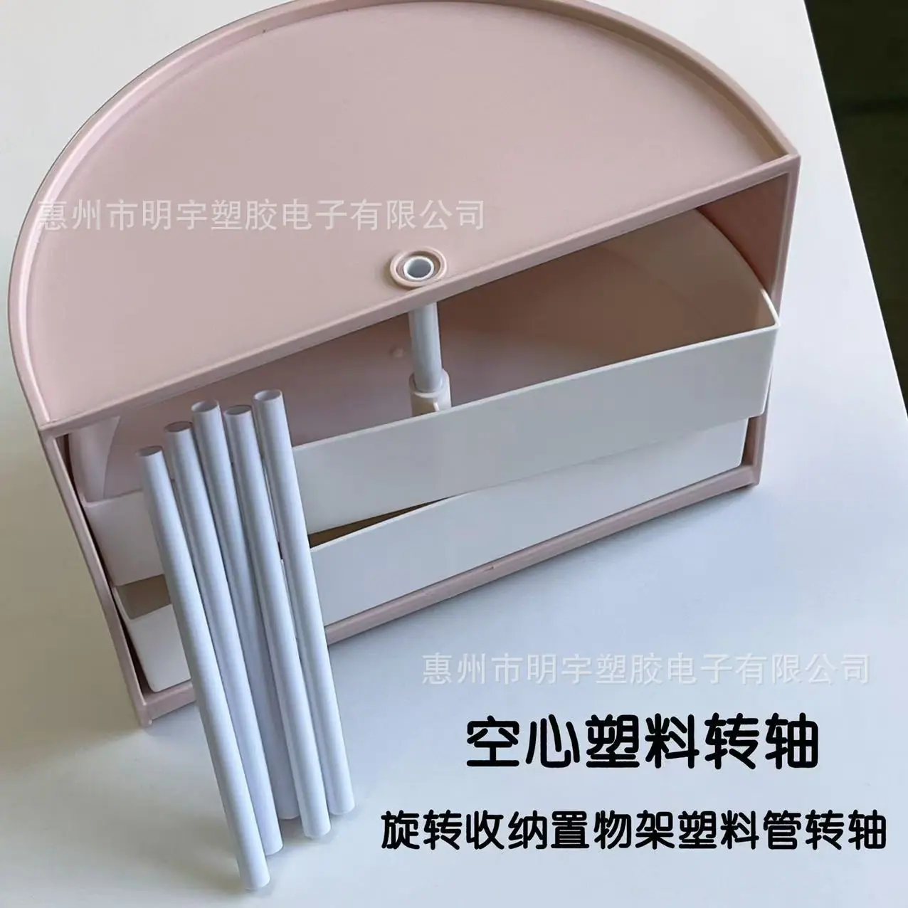 微信图片_20241112110714.jpg