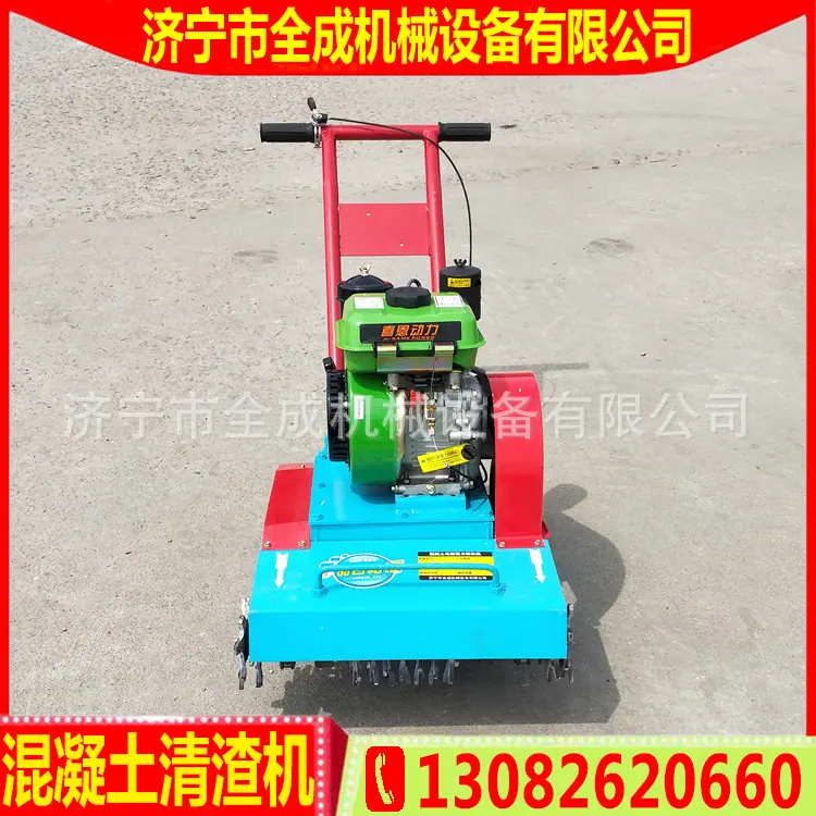 600清灰机柴油 (10).jpg