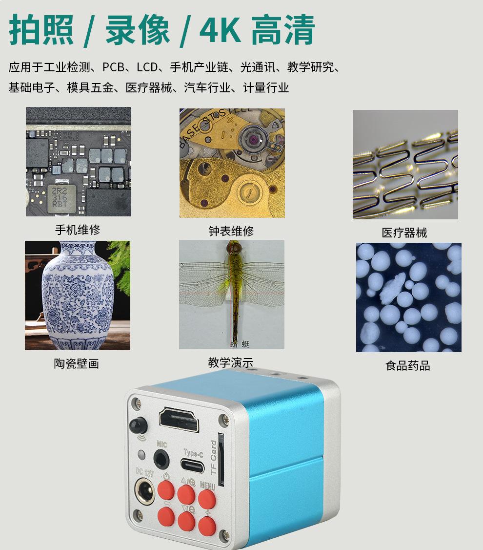 详情04-3.jpg