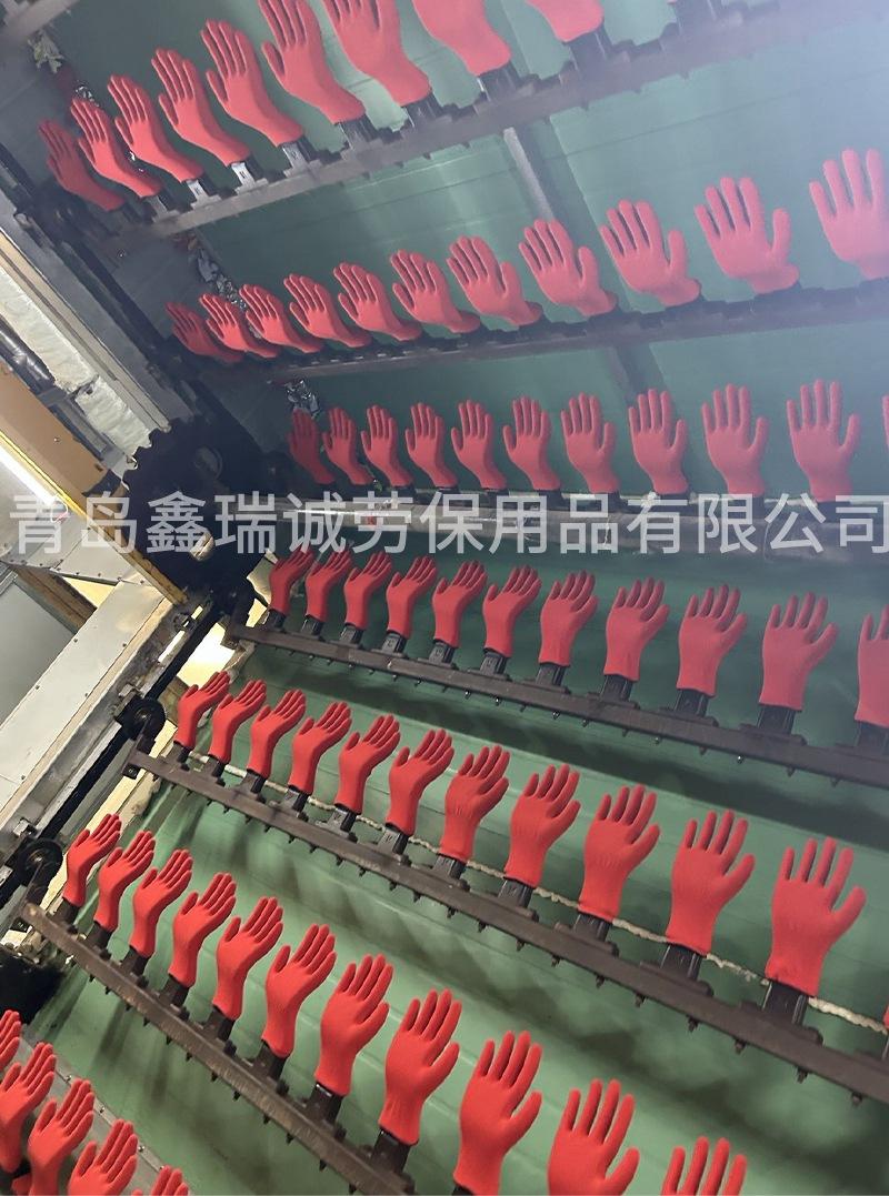手套3