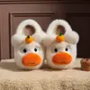 Pantuflas de algodón para niños, lindo estilo de invierno, para niñas y niños, a juego padre-hijo, adecuadas para usar al aire libre en invierno, antideslizantes, cálidas y modernas