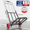 Carretilla Plegable para Uso Doméstico, Transporte, Compras, Supermercado, Mensajería, Carrito Portátil, Equipaje, Carrito Pequeño