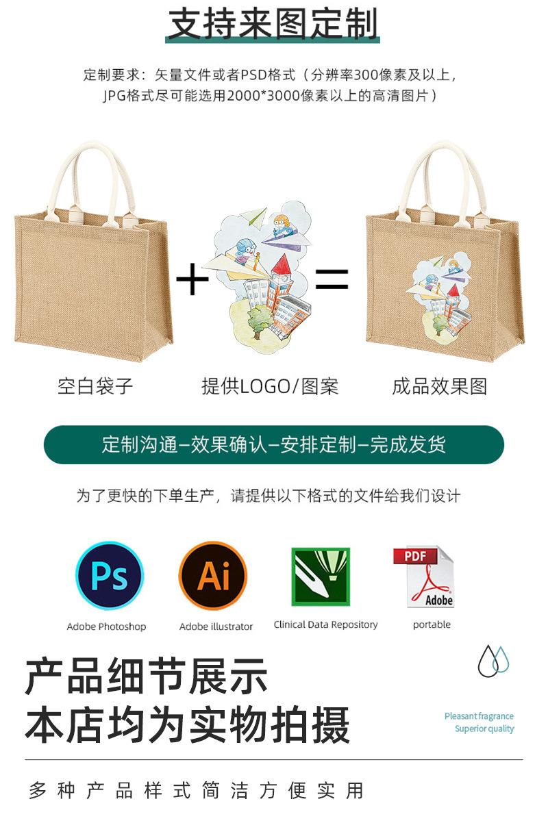 详情图片_04.jpg