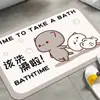 Estilo Ins Felpudo Absorbente de Barro Diatomeas Baño Alfombrilla Antideslizante Baño Alfombrilla de Pies de Secado Rápido Alfombrilla de Pies de Baño de Aspecto Elevado