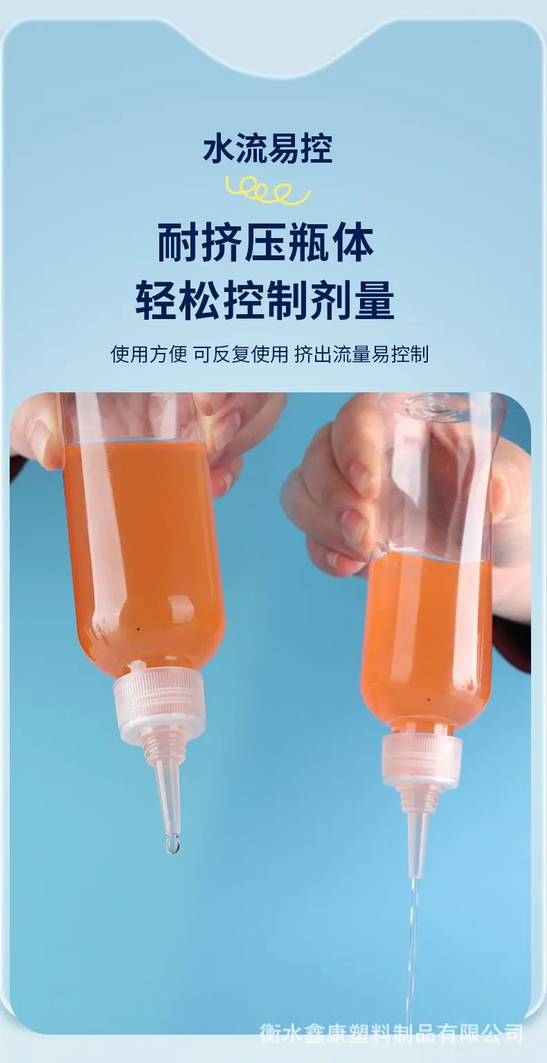 详情_11.jpg