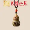 Corrente de Celular Chaveiro Pingente de Cabacinha Oca de Sândalo Verde, Yiming Xianyuan Cabacinha de Madeira Bolsa de Incenso Colar Portátil