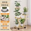 Estante para Flores de Piso Escalonado de Múltiples Capas para Interior y Exterior Removible de Hierro Estante para Macetas con Ruedas Estante para Flores para Balcón