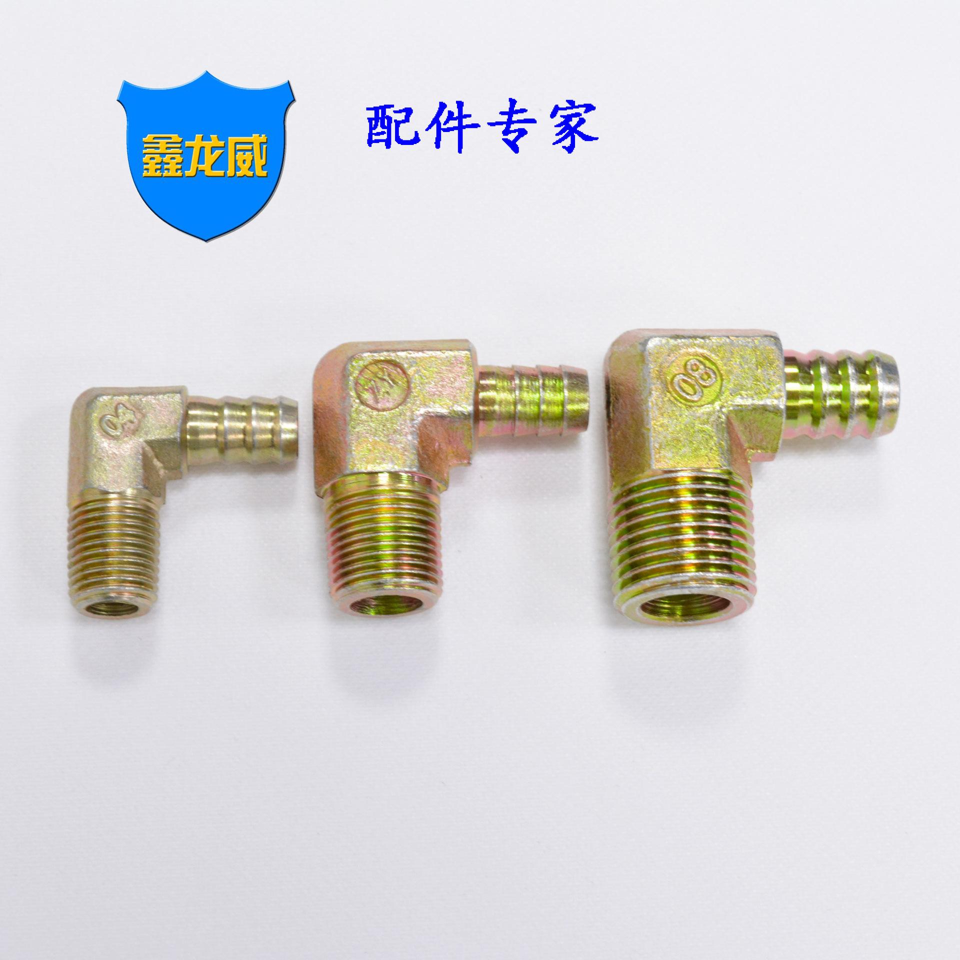 铁弯头宝塔
